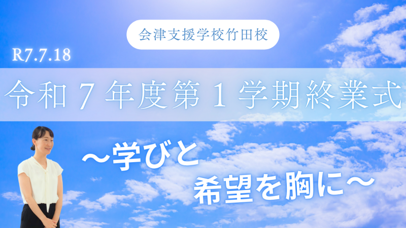 青 白 シンプル プレイリスト 青空 Youtubeサムネイル (2)