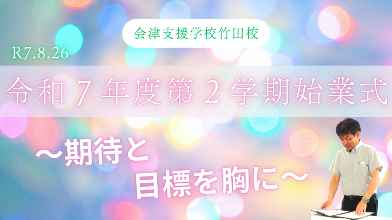 青 白 シンプル プレイリスト 青空 Youtubeサムネイル (3)